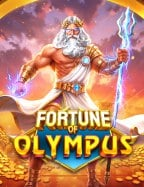 เว็บ สล็อต แตก ง่าย 2021 แจก เครดิต ทดลองเล่น สนุกสุดเหวี่ยง